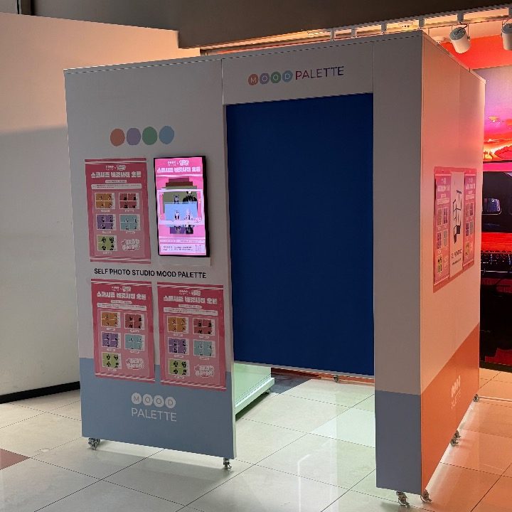 무드팔레트