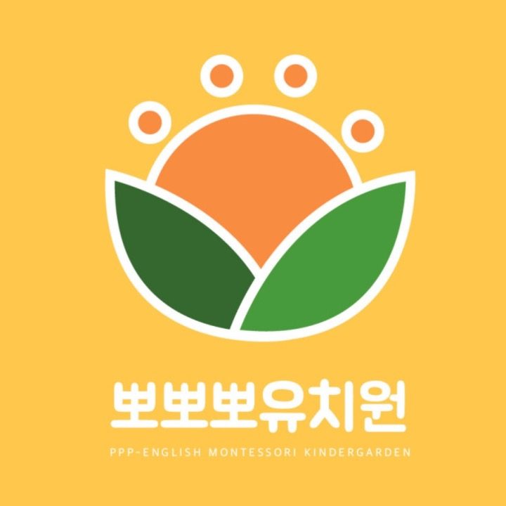 뽀뽀뽀 유치원