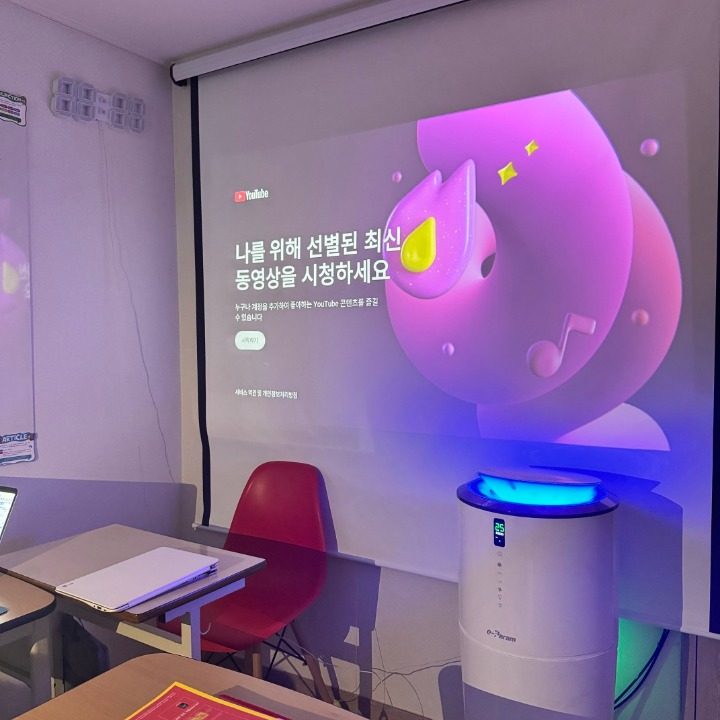 원어민 영어
