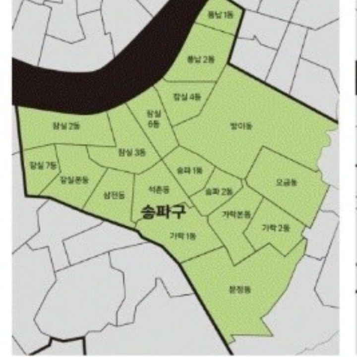 쿠팡이츠플러스 송파중앙 J&M 지사