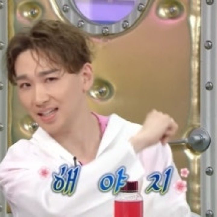 포토샵 마스터