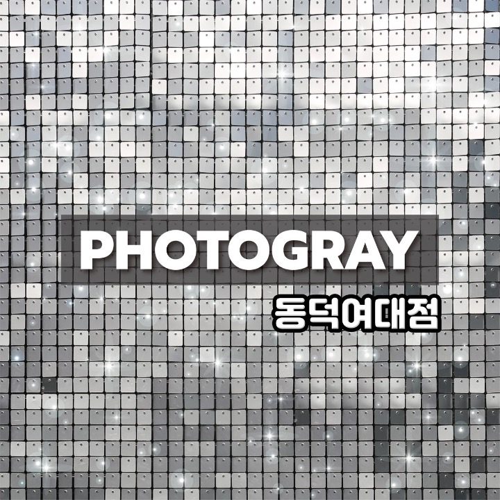 포토그레이 동덕여대점