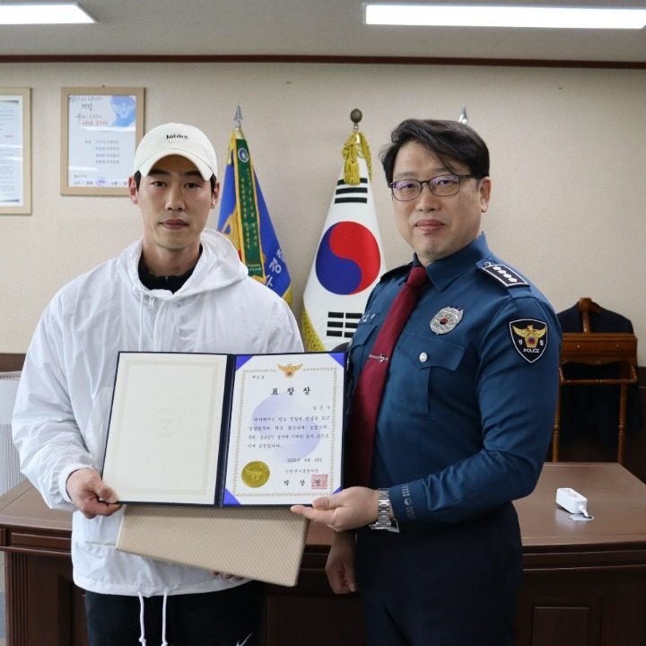 심부름 배송 탐정 대역 해드립니다