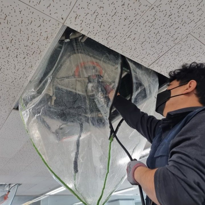 이야 홈 케어