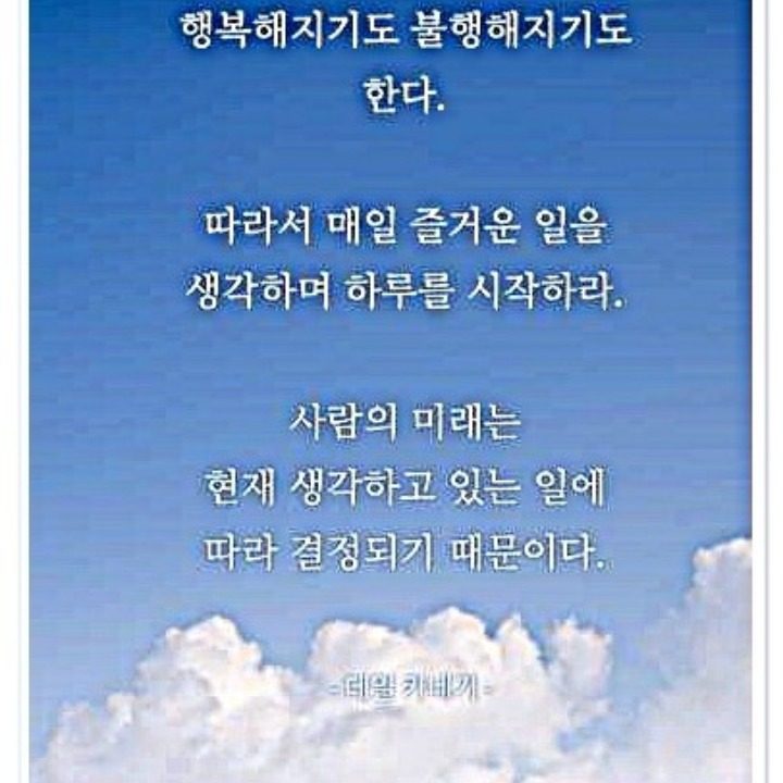 에벤에셀운송