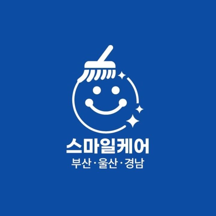 스마일케어