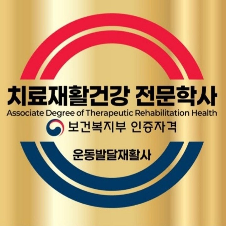 오승연에스테틱