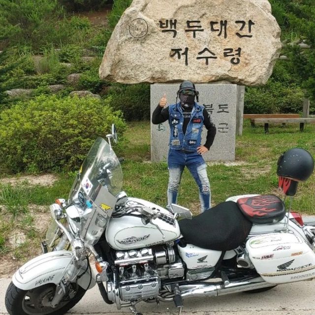 충청당근맨