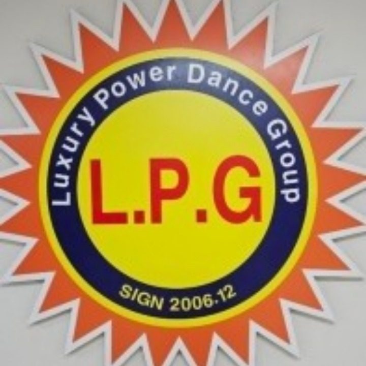 LPG다이어트댄스 팔판