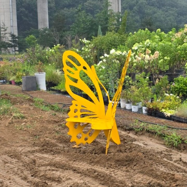 에코존조경전시장