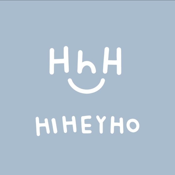 하이헤이호