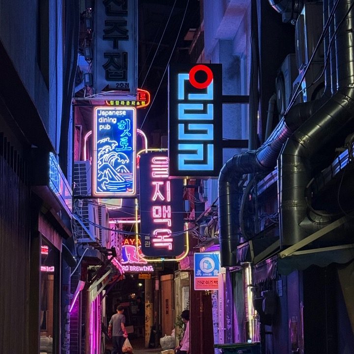 힛토