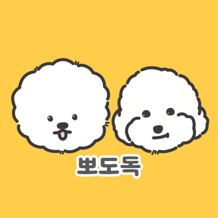 뽀도독