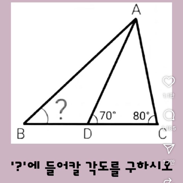 공부방