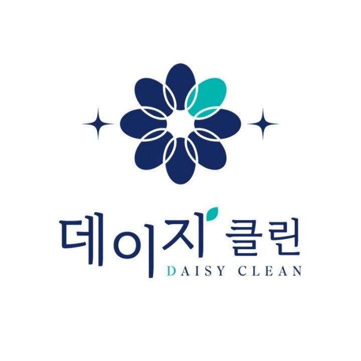 데이지클린