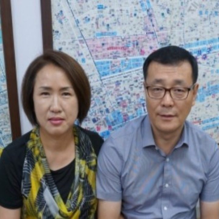 행운공인중개사사무소