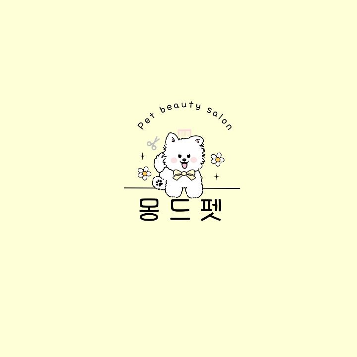 몽드펫