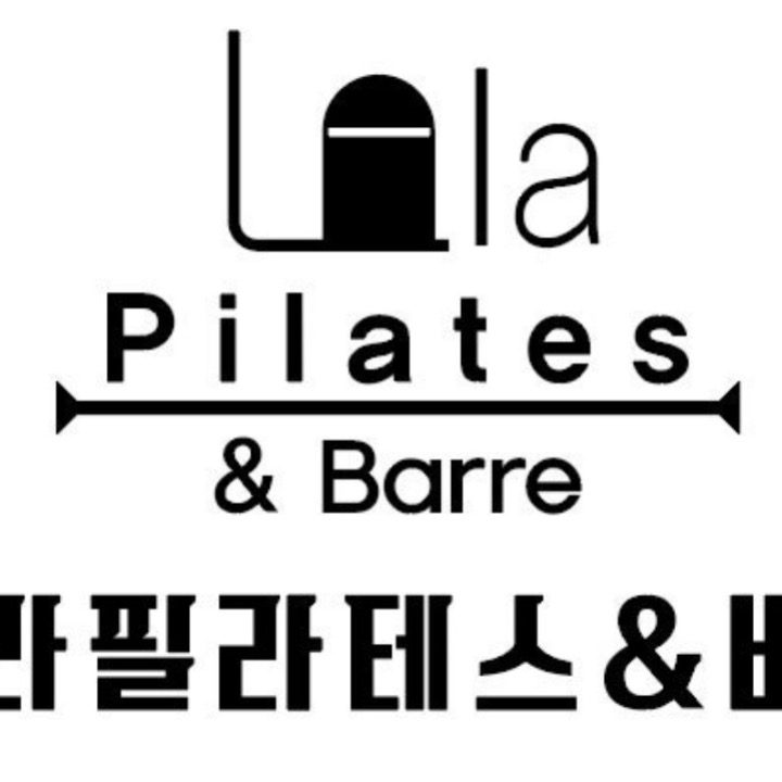 라라필라테스&바레 명륜점