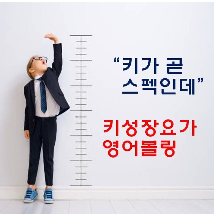 점포의 모든것 올샾 All Shop