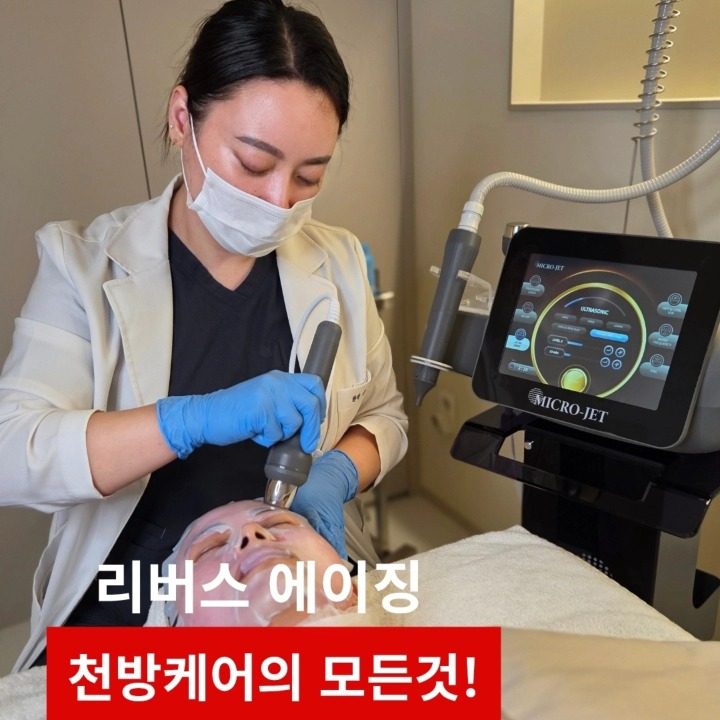 매료뷰티