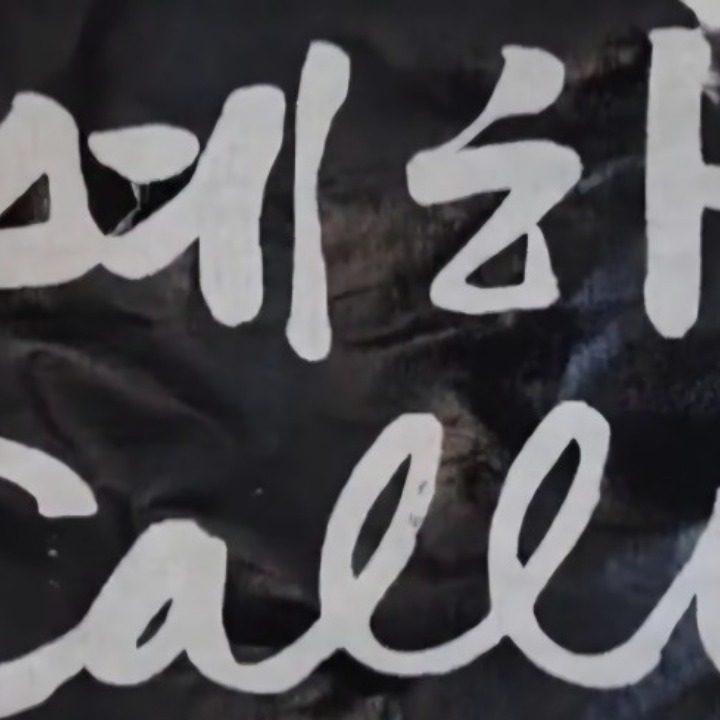 캘리그라피