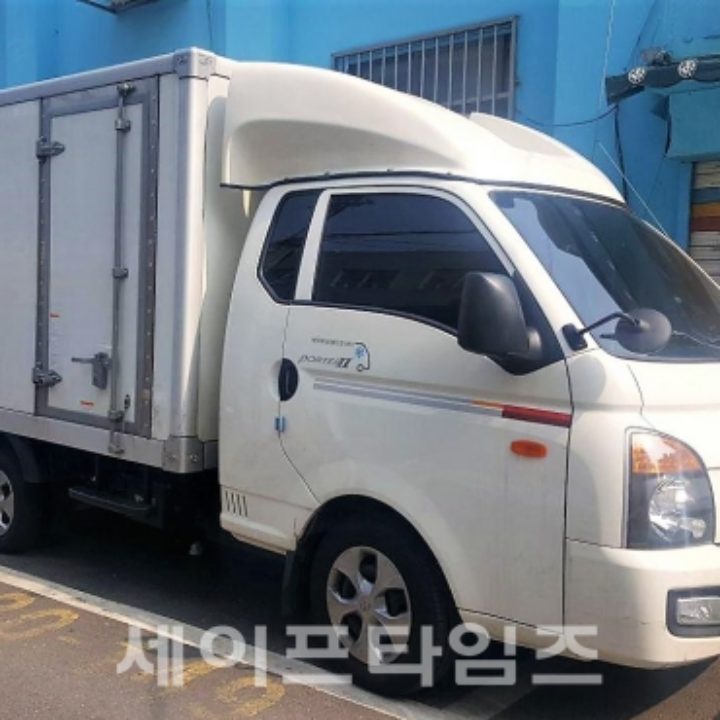 성일물류