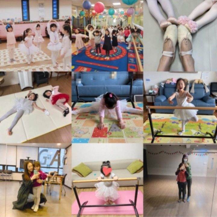 발레앤필라테스