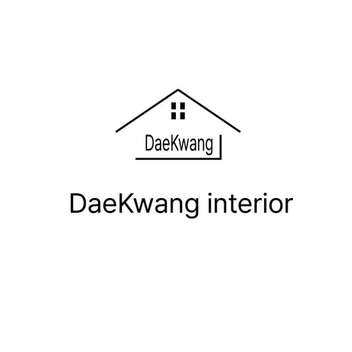대광 인테리어
