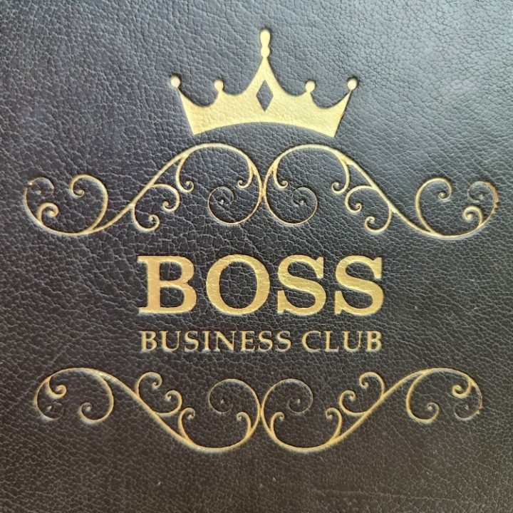 Boss룸 노래광장