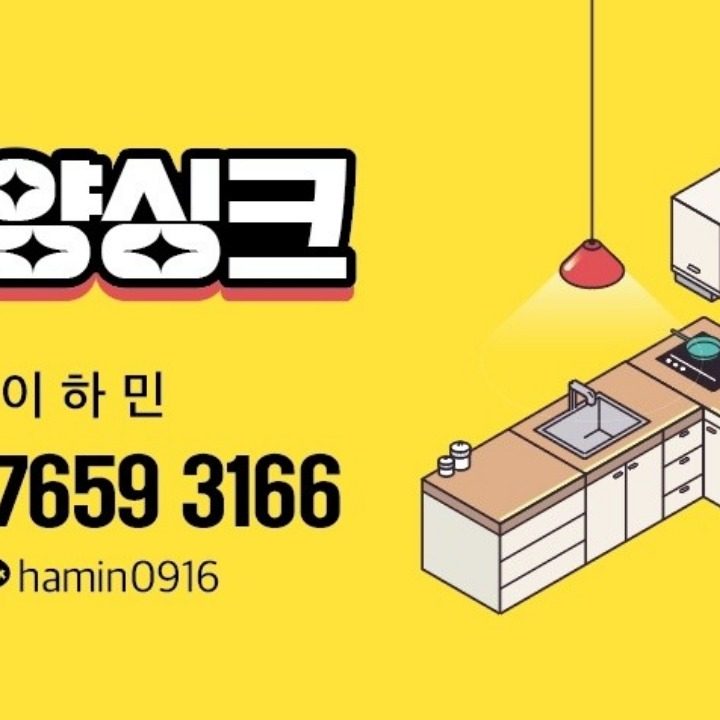 태양