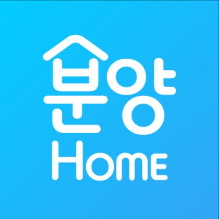분양Home
