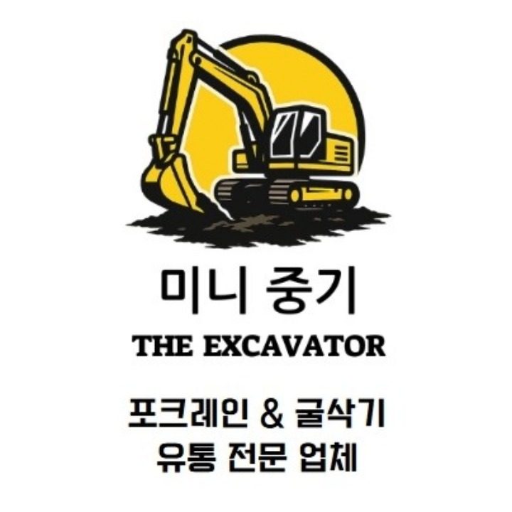 엄씨네마켓