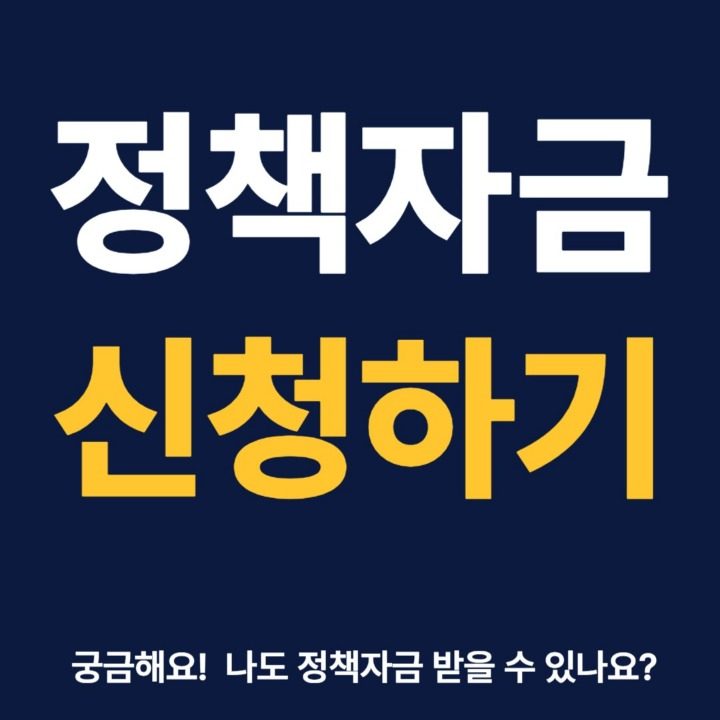 INB경영파트너스그룹
