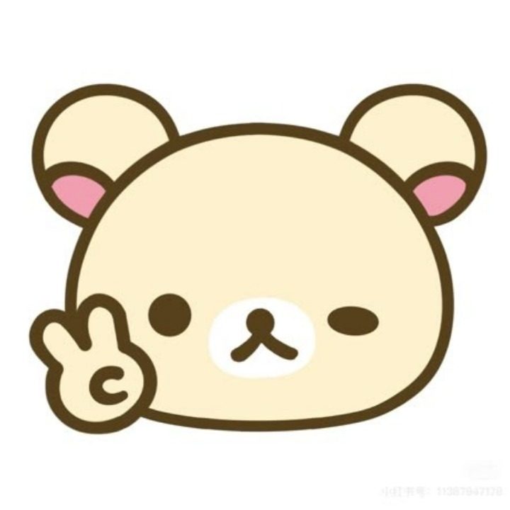 바른상