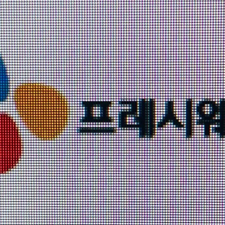 CJ키즈빌 어린이집 식당