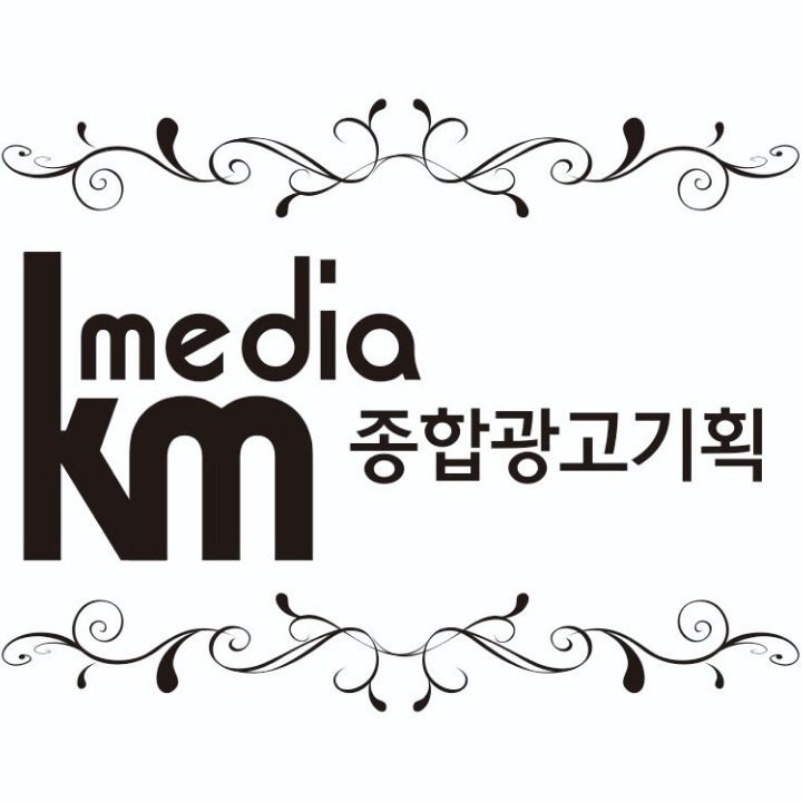 km미디어