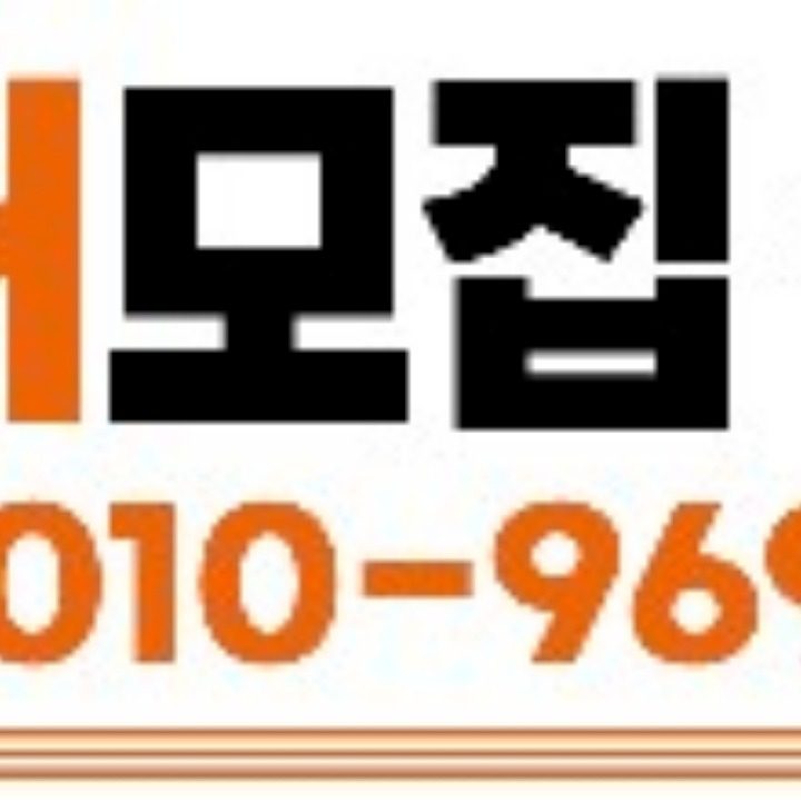 배달대행