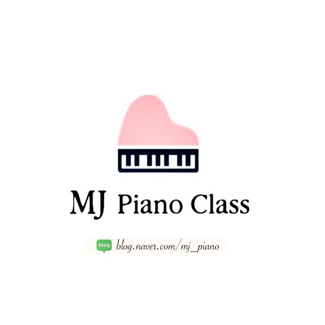 피아노 방문레슨 MJ PIANO