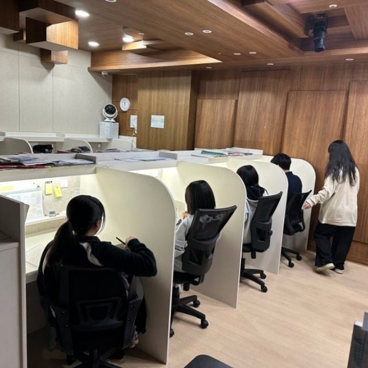 이루다수아 관리형스터디센터