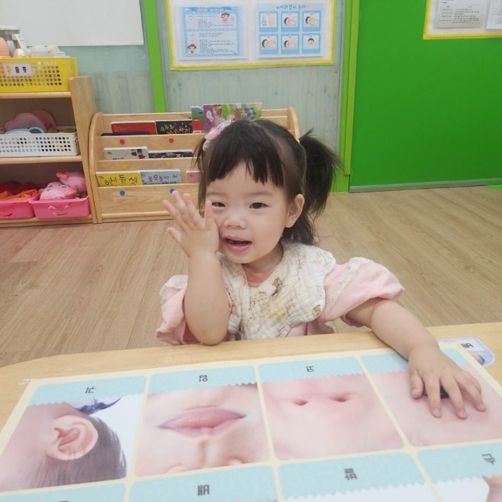 장유에어컨청소조인호프