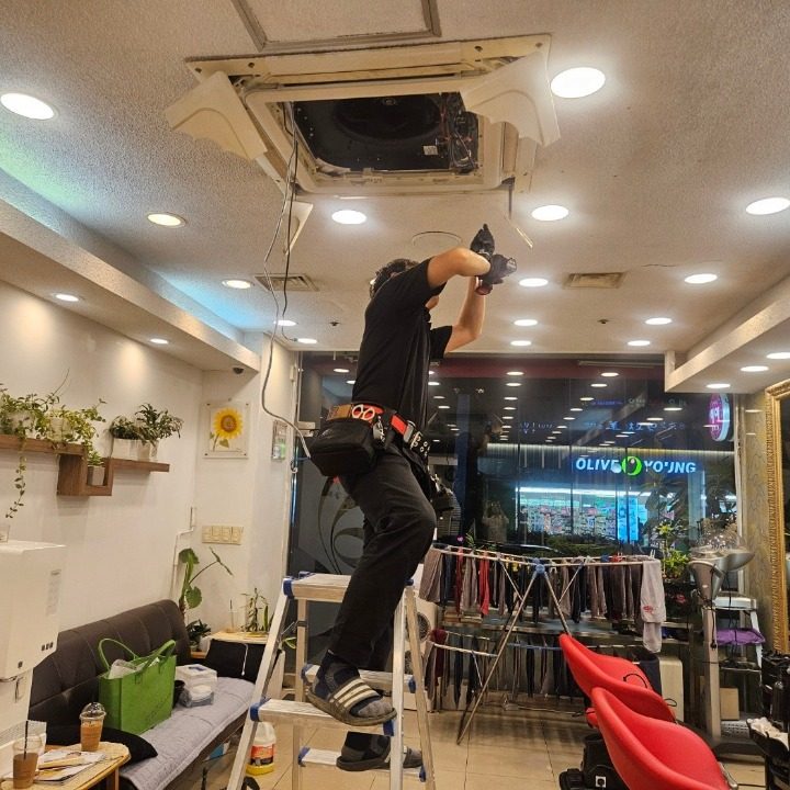 맑은공기케어홈서비스