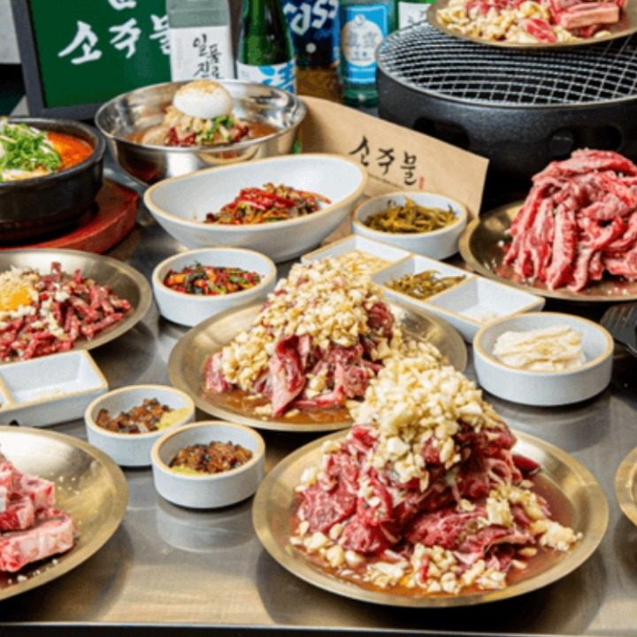 소주물 위례신도시점