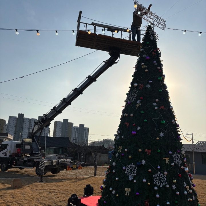 전주스카이