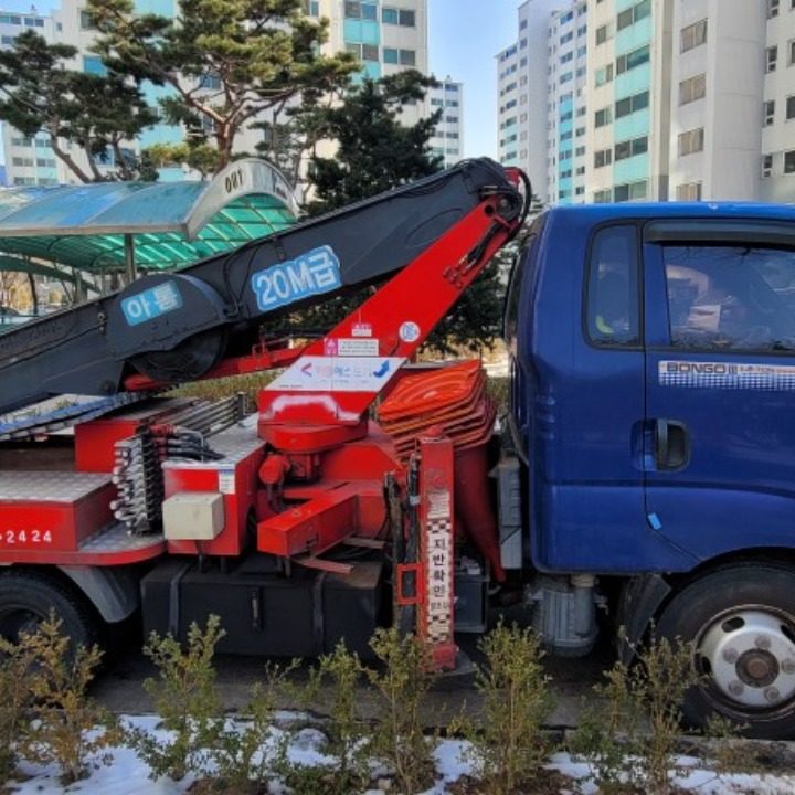 수원대성 스카이차