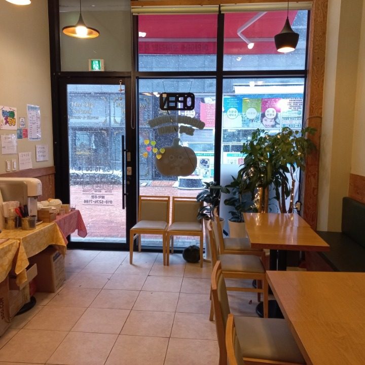 이안이네꼬마김밥&호박떡볶이