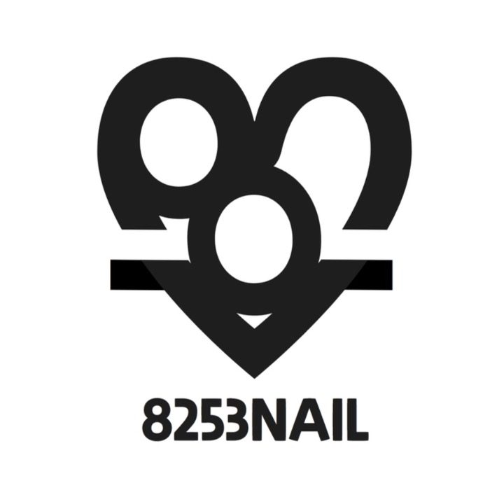 8253네일