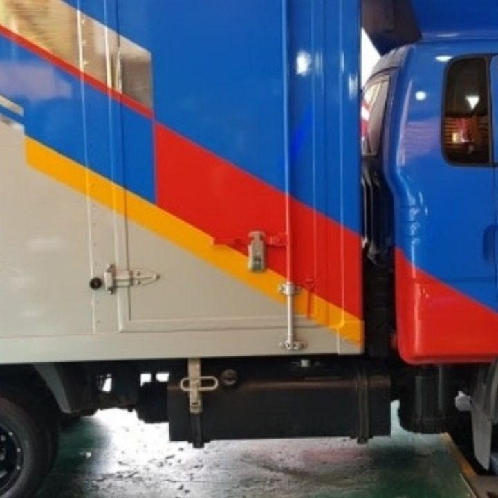 대한통운