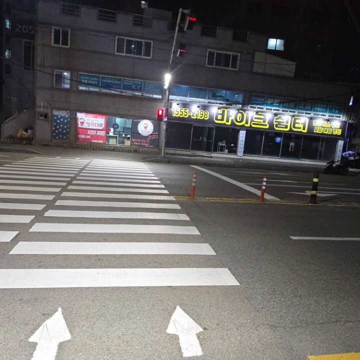 사하중앙배달대행