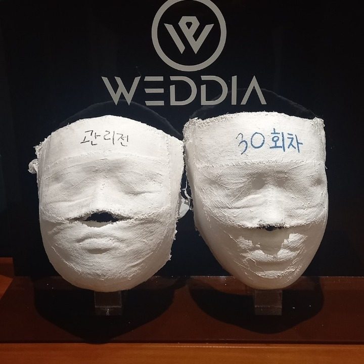 웨디아 순천본점