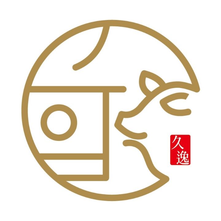 구일갈비